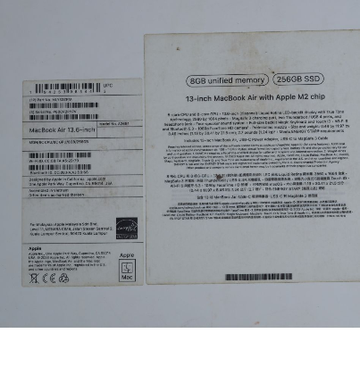 MacBook Air M2 (2022)